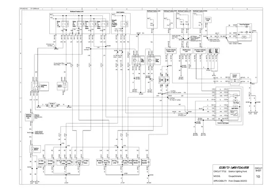 Exterior Lighting - Front - factory diagram