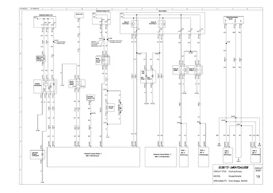 Cooling Fans, Fuel Pumps - factory diagram