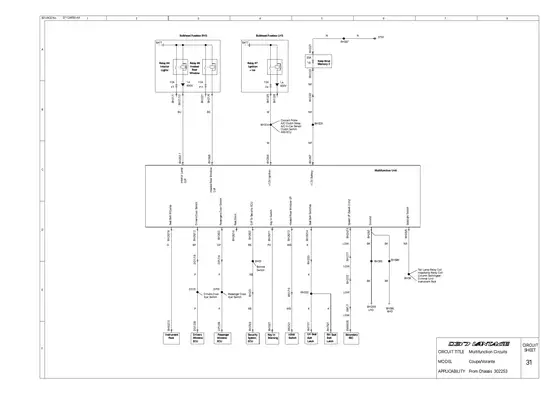 Multi Function Unit - factory diagram